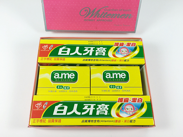 白人4件組