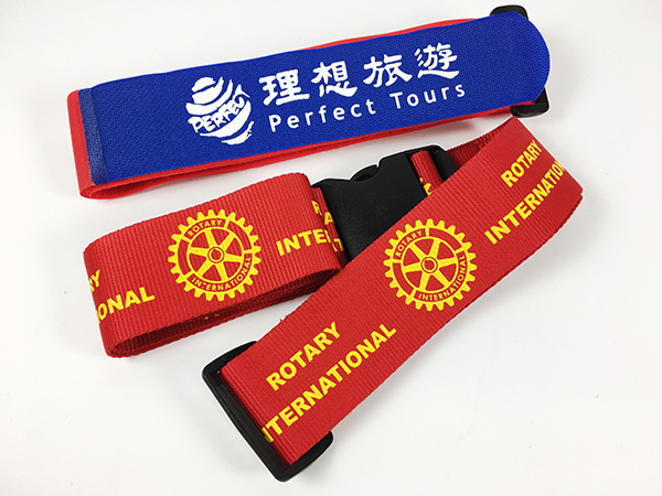 行李綁帶