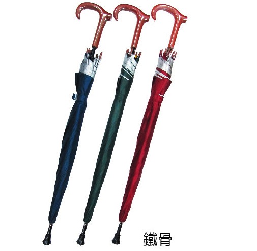 圓木拐杖傘