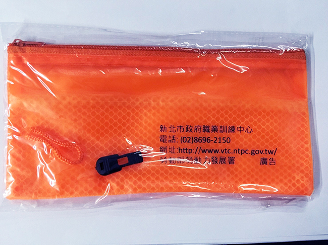客製化多用途網狀袋(新北職訓)
