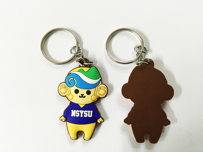 客製化鑰匙圈(NSYSU)