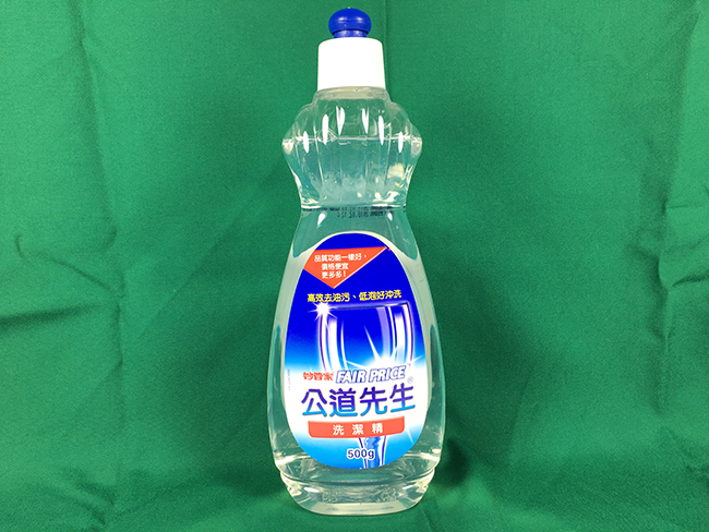 妙管家公道先生洗潔精