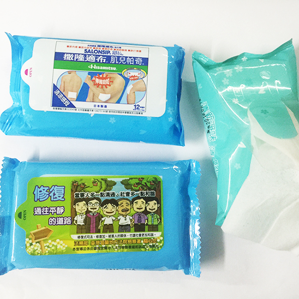 客製化廣告濕紙巾