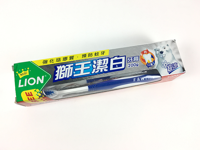 獅王潔白牙膏牙刷組
