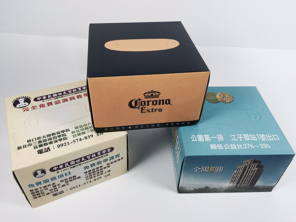 廣告宣傳衛生紙盒