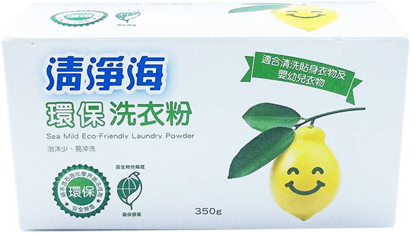 環保洗衣粉350g