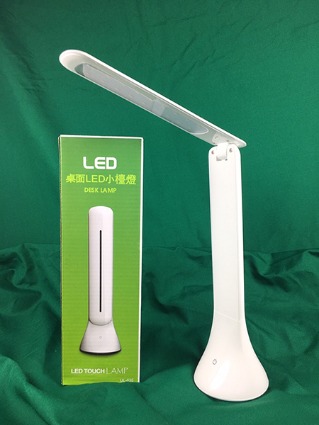 LED桌面超亮檯燈