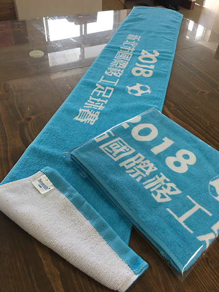 運動毛巾(中華郵政)