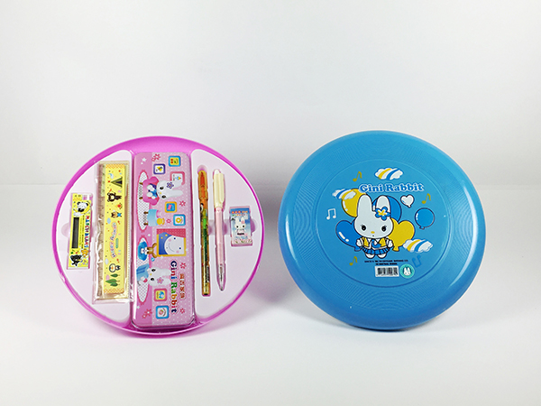 兒童創意飛盤文具組
