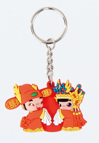 喜滿門鎖圈