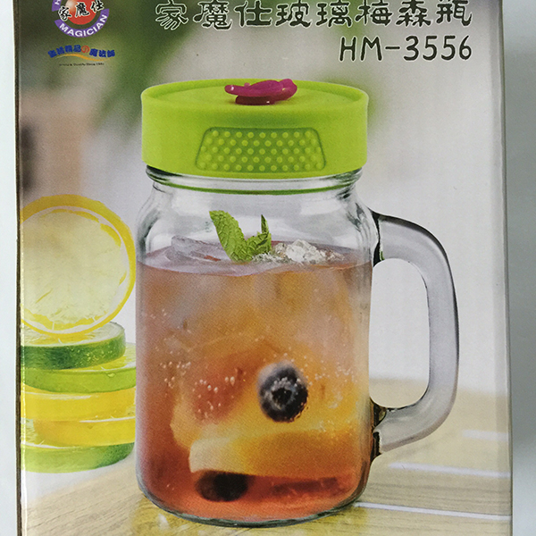 家魔仕玻璃梅森瓶