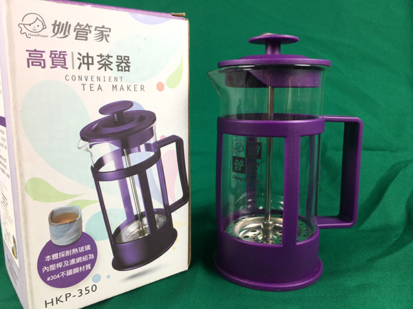 高質感沖茶器